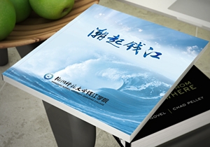 包裝設(shè)計特點(diǎn)