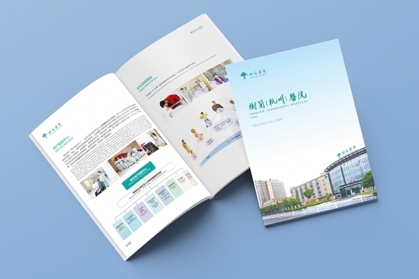 專輯設(shè)計(jì)和宣傳冊(cè)設(shè)計(jì)是否與產(chǎn)品有關(guān)？